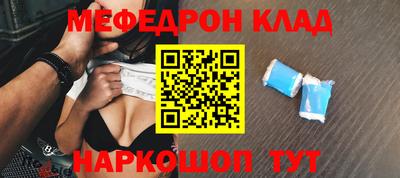 дурь Гусь-Хрустальный