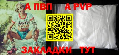 ГАЛЛЮЦИНОГЕННЫЕ ГРИБЫ Гусиноозёрск