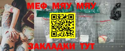 ГАЛЛЮЦИНОГЕННЫЕ ГРИБЫ Гусиноозёрск