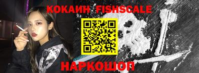 ГАЛЛЮЦИНОГЕННЫЕ ГРИБЫ Гусиноозёрск