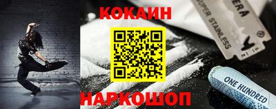 дурь Гусь-Хрустальный