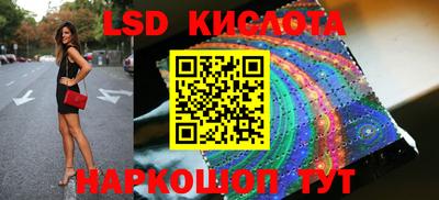 ГАЛЛЮЦИНОГЕННЫЕ ГРИБЫ Гусиноозёрск