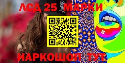 скорость mdpv Гусев