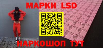 скорость mdpv Гусев