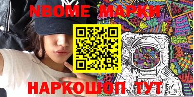 ГАЛЛЮЦИНОГЕННЫЕ ГРИБЫ Гусиноозёрск