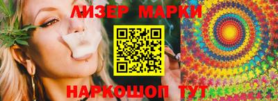 скорость mdpv Гусев
