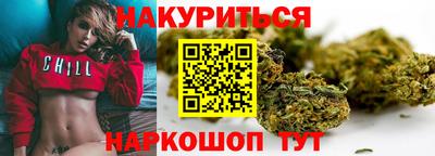 ГАЛЛЮЦИНОГЕННЫЕ ГРИБЫ Гусиноозёрск