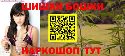 скорость mdpv Гусев