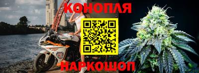 ГАЛЛЮЦИНОГЕННЫЕ ГРИБЫ Гусиноозёрск