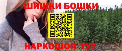 дурь Гусь-Хрустальный