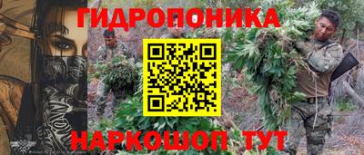 скорость mdpv Гусев