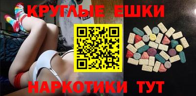 скорость mdpv Гусев