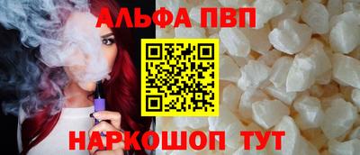 дурь Гусь-Хрустальный