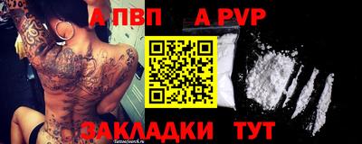дурь Гусь-Хрустальный
