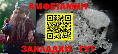 ГАЛЛЮЦИНОГЕННЫЕ ГРИБЫ Гусиноозёрск