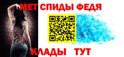 дурь Гусь-Хрустальный
