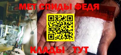 дурь Гусь-Хрустальный