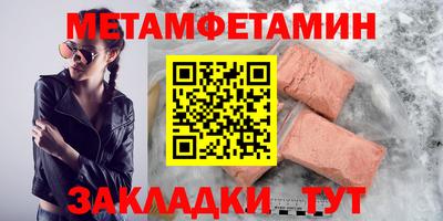 ГАЛЛЮЦИНОГЕННЫЕ ГРИБЫ Гусиноозёрск