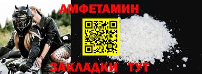 ГАЛЛЮЦИНОГЕННЫЕ ГРИБЫ Гусиноозёрск