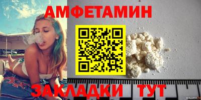 дурь Гусь-Хрустальный