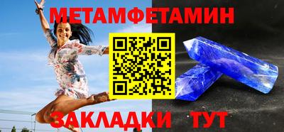 ГАЛЛЮЦИНОГЕННЫЕ ГРИБЫ Гусиноозёрск