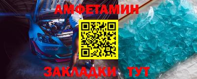 ГАЛЛЮЦИНОГЕННЫЕ ГРИБЫ Гусиноозёрск