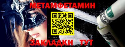 ГАЛЛЮЦИНОГЕННЫЕ ГРИБЫ Гусиноозёрск