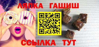 дурь Гусь-Хрустальный
