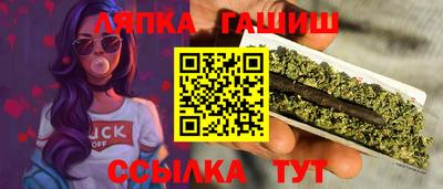 дурь Гусь-Хрустальный