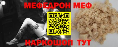 ГАЛЛЮЦИНОГЕННЫЕ ГРИБЫ Гусиноозёрск