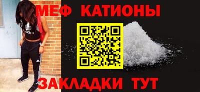 дурь Гусь-Хрустальный