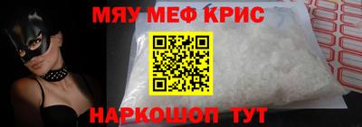 ГАЛЛЮЦИНОГЕННЫЕ ГРИБЫ Гусиноозёрск