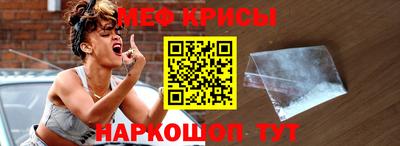 ГАЛЛЮЦИНОГЕННЫЕ ГРИБЫ Гусиноозёрск